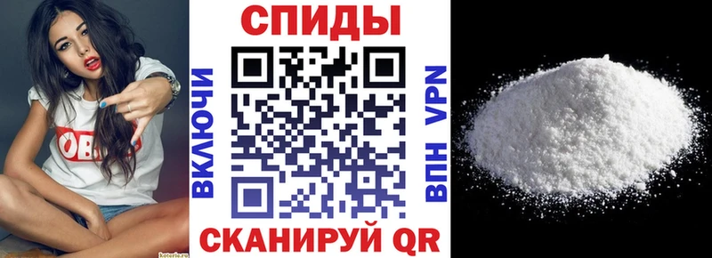 где купить наркотик  Саянск  АМФ Premium 