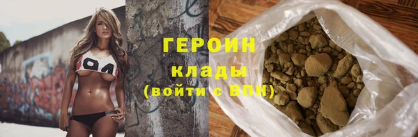 МДМА Кукмор