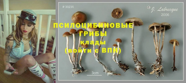 круглые Куйбышев