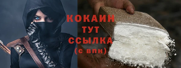 МДМА Кукмор