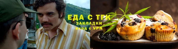 МДМА Кукмор
