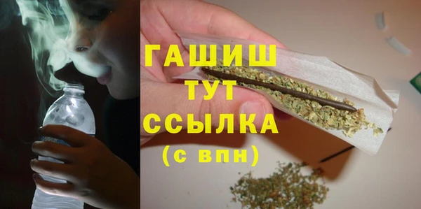 МДМА Кукмор