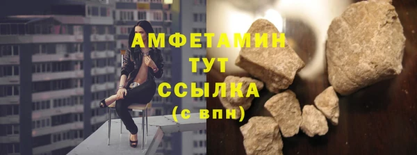 МДМА Кукмор