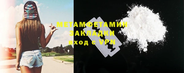 a pvp Лабытнанги