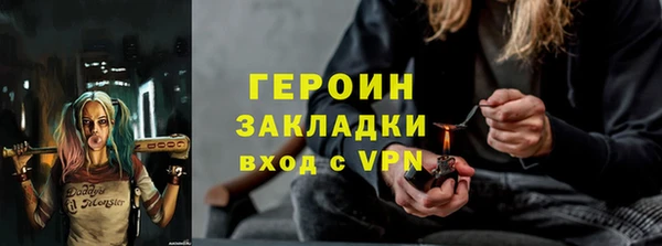 мдпв Кулебаки