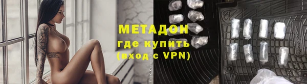 круглые Куйбышев