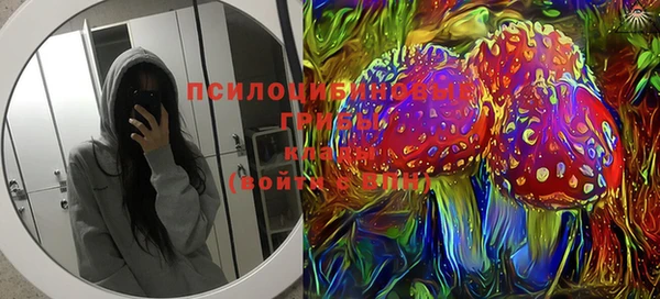 круглые Куйбышев