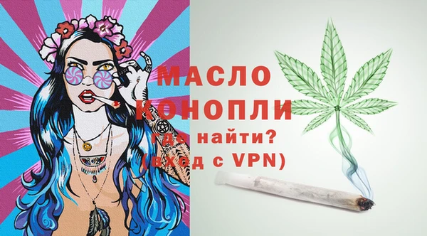 a pvp Лабытнанги