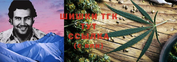 круглые Куйбышев