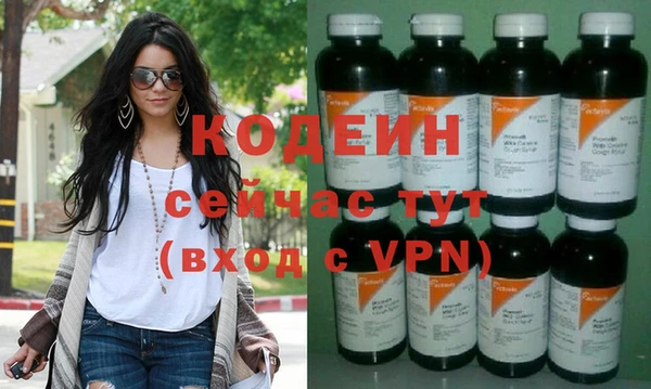стафф Ладушкин