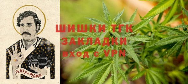 МДМА Кукмор