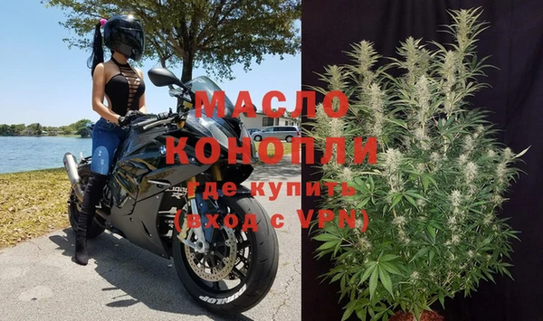 стафф Ладушкин