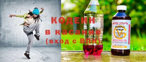 мдпв Кулебаки