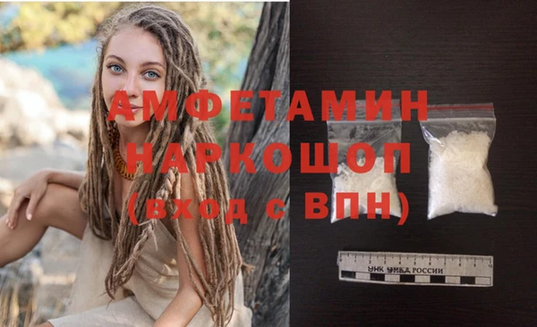 МДМА Кукмор
