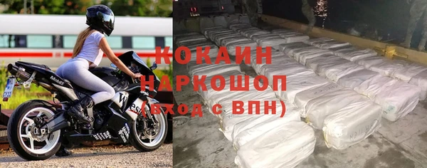 Альфа ПВП Мурманск