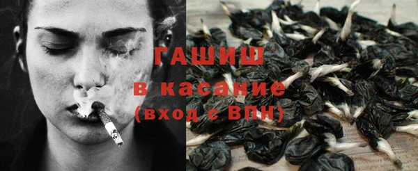 кокс Кострома