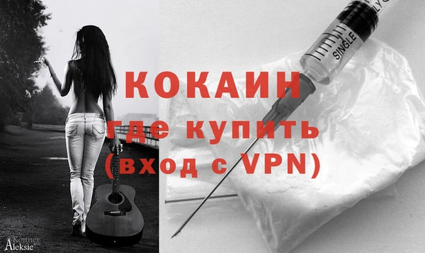 круглые Куйбышев