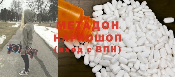 индика Лагань