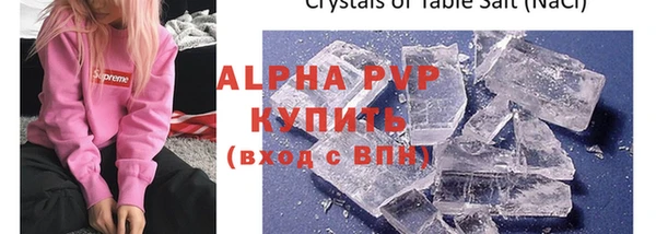 мдпв Кулебаки
