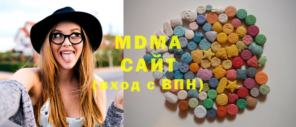 индика Лагань