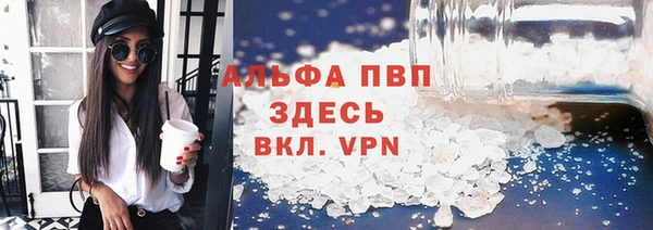 круглые Куйбышев