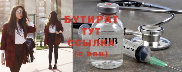 мдпв Кулебаки
