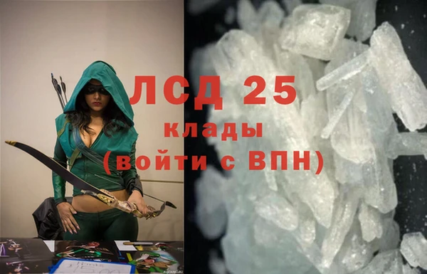 a pvp Лабытнанги