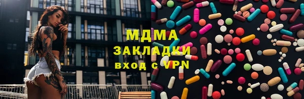 эйфоретик Нижневартовск