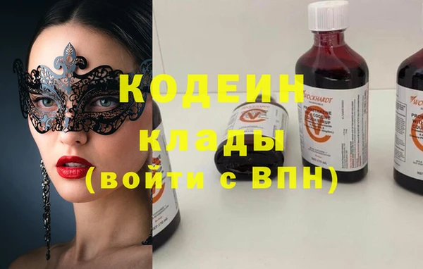 мдпв Кулебаки