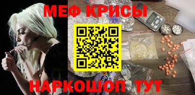 кокаин перу Мариинск