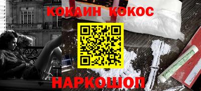 метадон Малоярославец