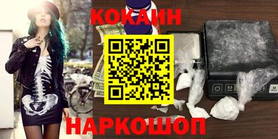 метадон Малоярославец