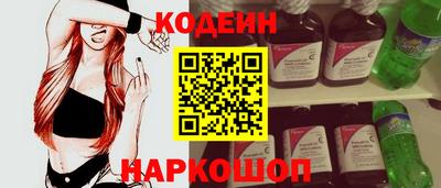 круглые Малгобек