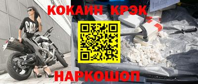 метадон Малоярославец