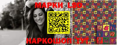круглые Малгобек