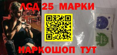 ПСИЛОЦИБИНОВЫЕ ГРИБЫ Когалым