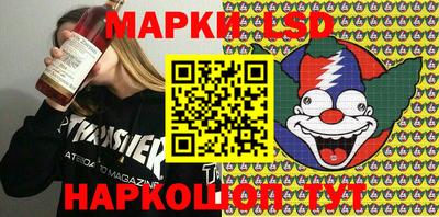 метадон Малоярославец