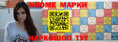кокаин перу Мариинск