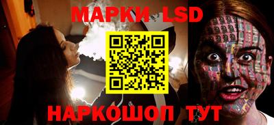 круглые Малгобек