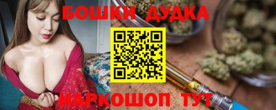 метадон Малоярославец