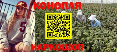 круглые Малгобек