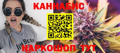 круглые Малгобек
