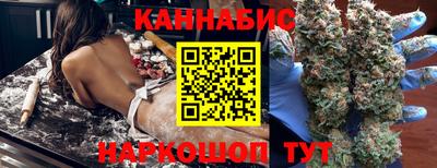 кокаин перу Мариинск