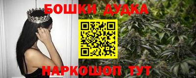 кокаин перу Мариинск