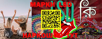 мескалин Ковров