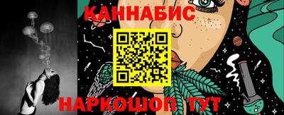 кокаин перу Мариинск