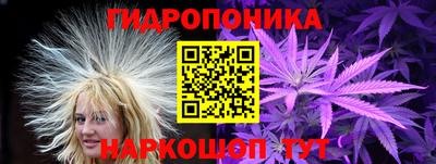 кокаин перу Мариинск
