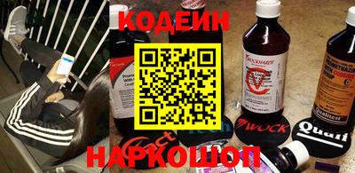 метадон Малоярославец