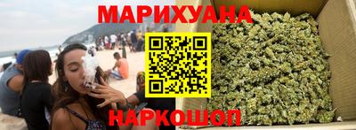 метадон Малоярославец