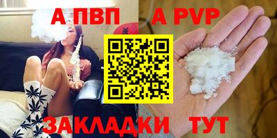 метадон Малоярославец